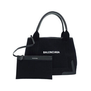Balenciaga Navy Blue Cabas Tote Bag